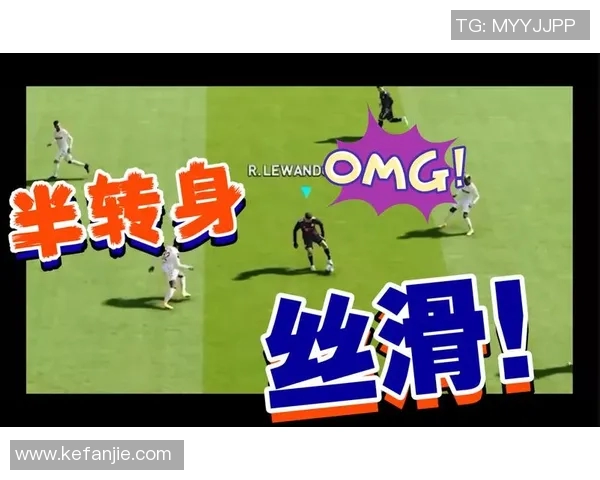 提升实况足球技能的五大关键技巧与训练方法分享