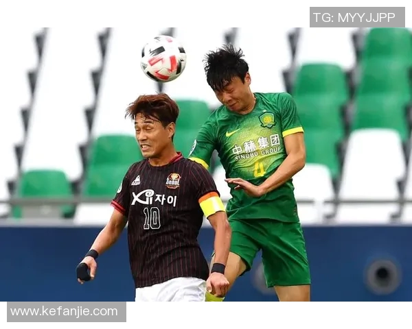 国安与首尔精彩对决回放分析及赛后精彩瞬间回顾